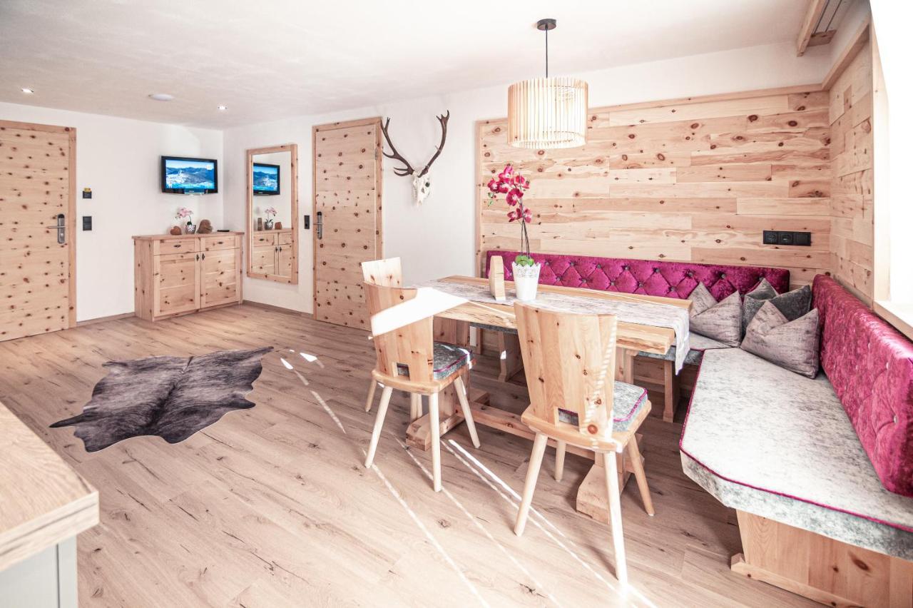 Gaestehaus Waldruh * Gerlos
