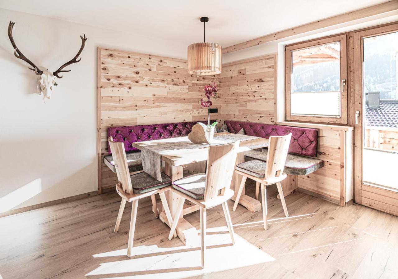 Gaestehaus Waldruh Pensión Gerlos