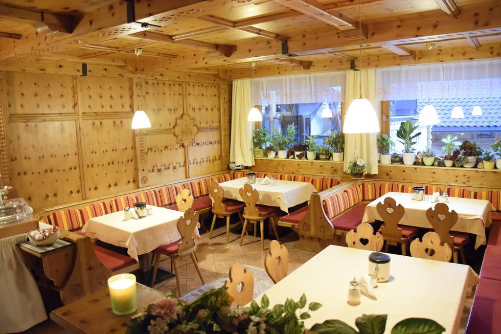 Gaestehaus Waldruh Gerlos